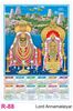 Click to zoom R88 Lord Annamalaiyar Plastic Calendar Print 2022