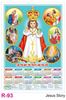 Click to zoom R93 Jesus Story Plastic Calendar Print 2022