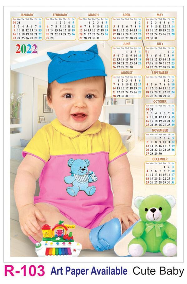 R103 Cute Baby Plastic Calendar Print 2022