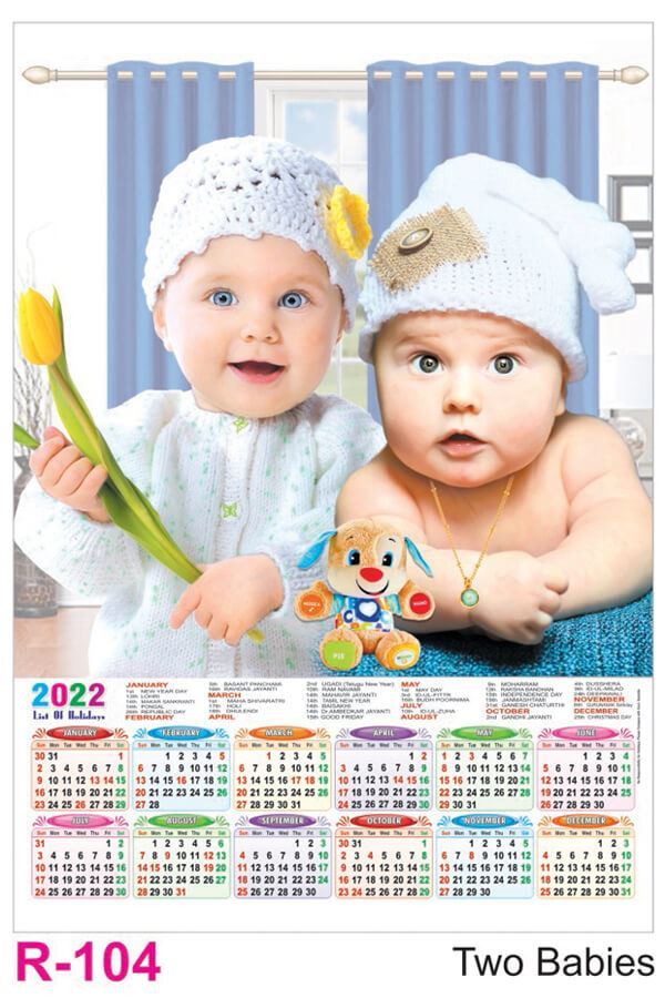 R104 Two Babies Plastic Calendar Print 2022
