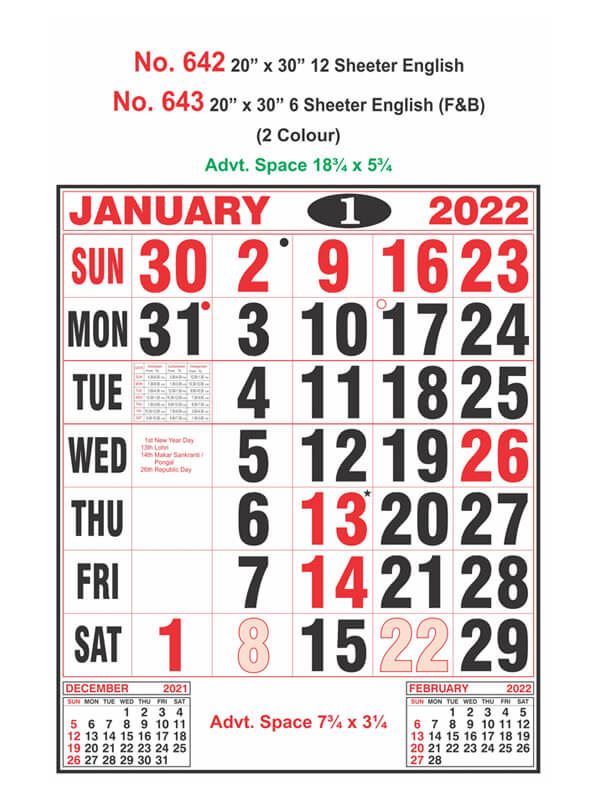 R642 English Monthly Calendar Print 2022