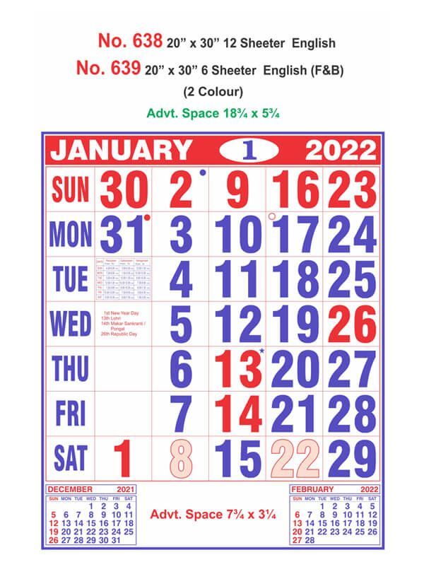 R639 English(F&B) Monthly Calendar Print 2022