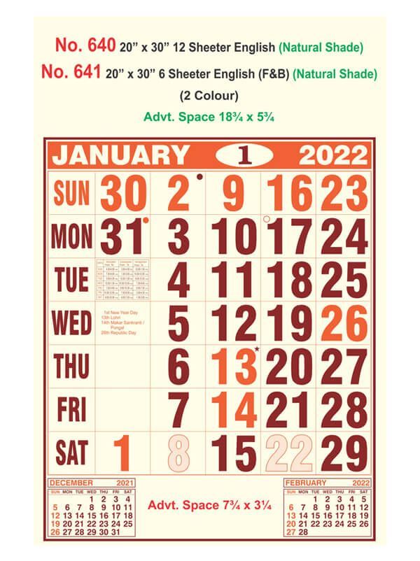 R641 English(Natural Shade)(F&B) Monthly Calendar Print 2022