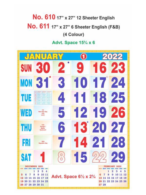 R610 English Monthly Calendar Print 2022