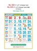 Click to zoom R633 Tamil (F&B) Monthly Calendar Print 2022