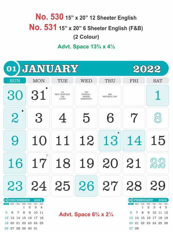 R530 English Monthly Calendar Print 2022