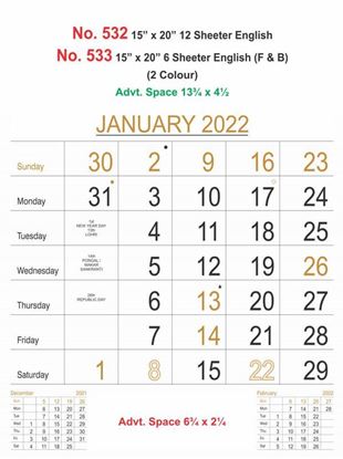 R532 English Monthly Calendar Print 2022