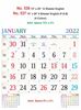 Click to zoom R536 English Monthly Calendar Print 2022