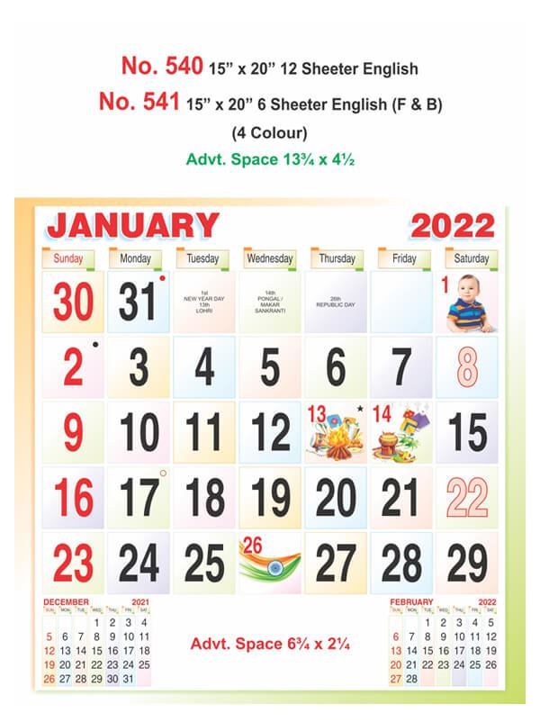 R540 English 15x20 12 Sheeter Monthly Calendar Printing 2022 Vivid Print India Get Your Jazzy Imagination Printing Online