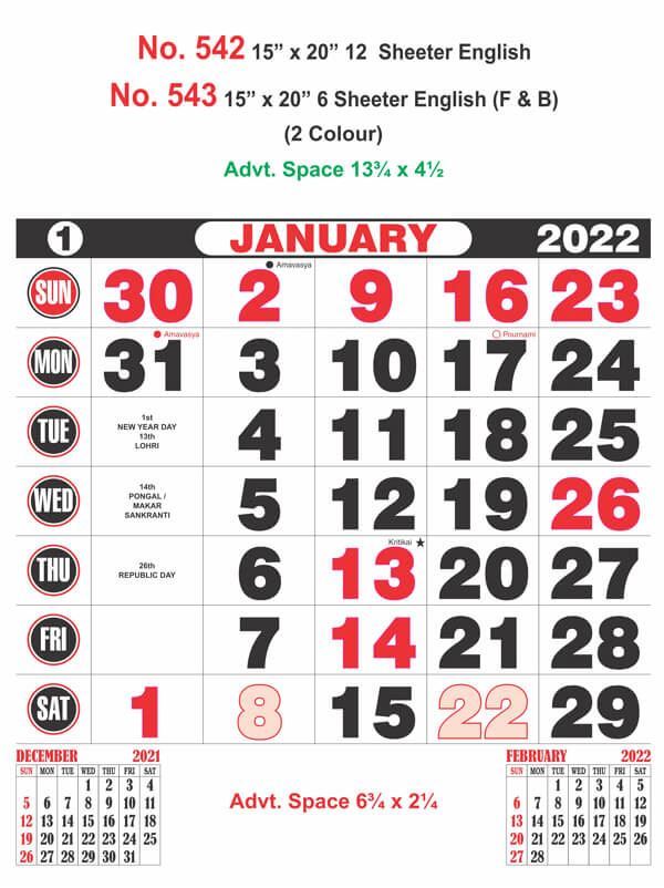 R542 English Monthly Calendar Print 2022