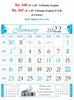 Click to zoom R546 English Monthly Calendar Print 2022