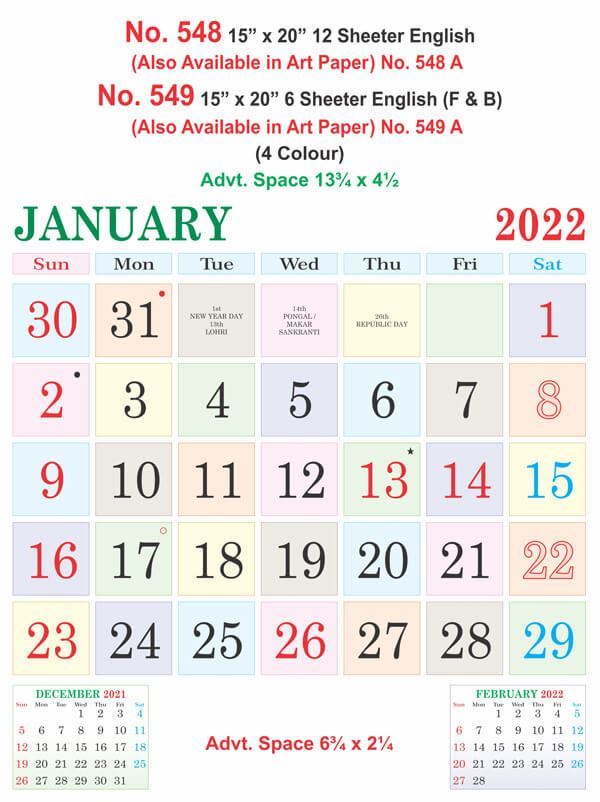 R548 English Monthly Calendar Print 2022