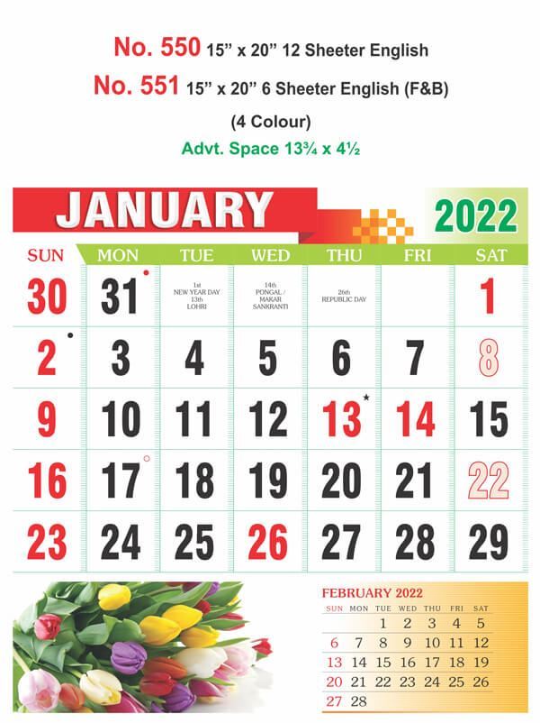 R550 English(Flower) Monthly Calendar Print 2022