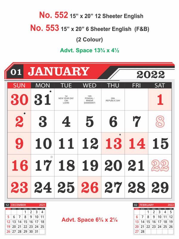 R552 English Monthly Calendar Print 2022
