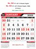 R552 English Monthly Calendar Print 2022