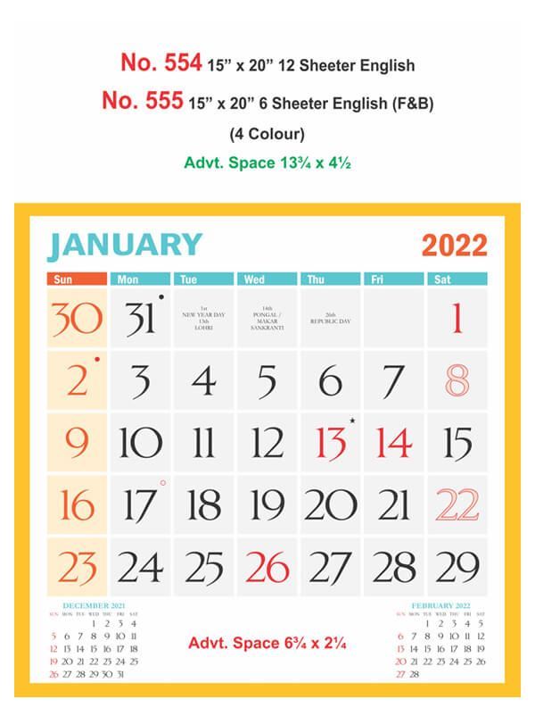 R554 English Monthly Calendar Print 2022