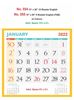Click to zoom R554 English Monthly Calendar Print 2022