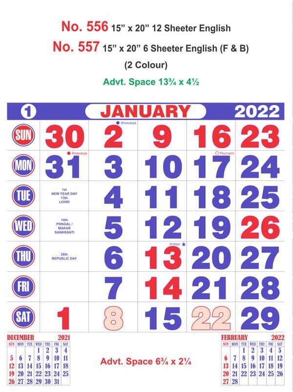 R556 English Monthly Calendar Print 2022