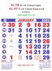Click to zoom R556 English Monthly Calendar Print 2022