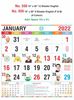 Click to zoom R558 English Monthly Calendar Print 2022