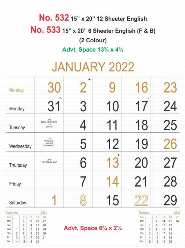 R533 English(F&B) Monthly Calendar Print 2022