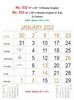 Click to zoom R533 English(F&B) Monthly Calendar Print 2022