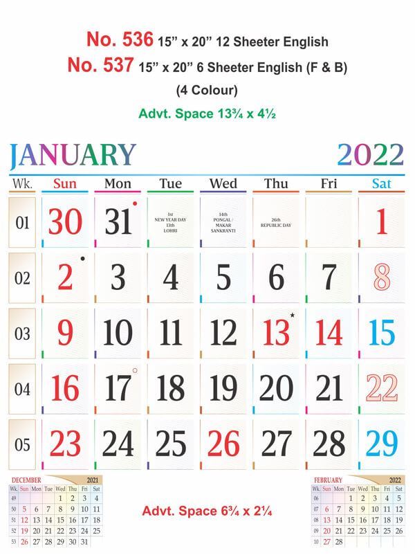 English Calendar 2022 R537 English(F&B) - 15X20" 6 Sheeter Monthly Calendar Printing 2022 | Vivid  Print India - Get Your Jazzy Imagination Printing Online