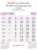 R539 English(F&B) Monthly Calendar Print 2022