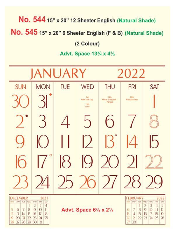 R545 English(Natural Shade)(F&B) Monthly Calendar Print 2022