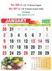 R551 English(Flower)(F&B) Monthly Calendar Print 2022