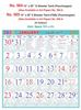 Click to zoom R565 Tamil(Panchangam)(F&B) Monthly Calendar Print 2022