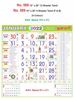 Click to zoom R589 Tamil (F&B) Monthly Calendar Print 2022