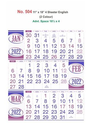 R504 English 4 Sheeter Monthly Calendar Print 2022