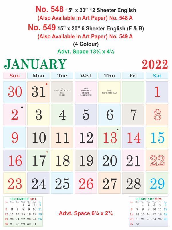 15x20" English Monthly Calendar Print 2022