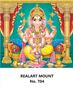 Click to zoom R704 Ganesh Daily Calendar Printing 2022