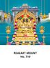 Click to zoom R710 Srimanakula Vinayagar Daily Calendar Printing 2022