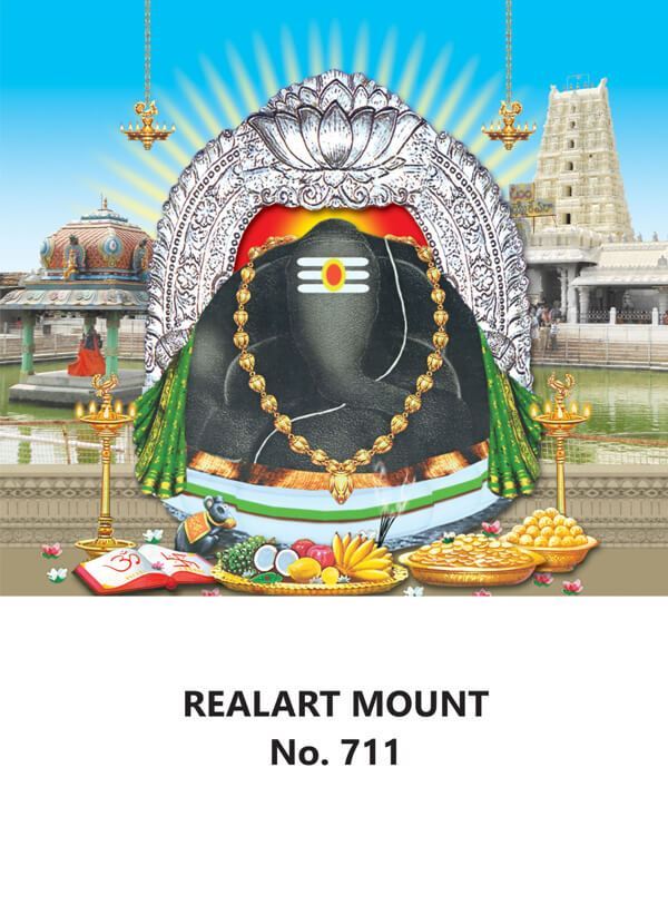 R711 Karpaga Vinayagar Daily Calendar Printing 2022
