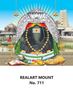 Click to zoom R711 Karpaga Vinayagar Daily Calendar Printing 2022
