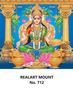 Click to zoom R712 Kumba Lakshmi Daily Calendar Printing 2022