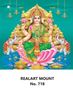 R718 Gopura Lakshmi Daily Calendar Printing 2022