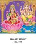 Click to zoom R722 Lakshmi Ganesh Daily Calendar Printing 2022