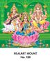 Click to zoom R728 Diwali Pooja Daily Calendar Printing 2022