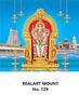 Click to zoom R729 Thiruchendur Murugan Daily Calendar Printing 2022