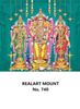 Click to zoom R740 Murugan Valli Devaya Daily Calendar Printing 2022