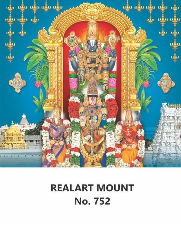 R752 Tirupathi Kalyan Daily Calendar Printing 2022