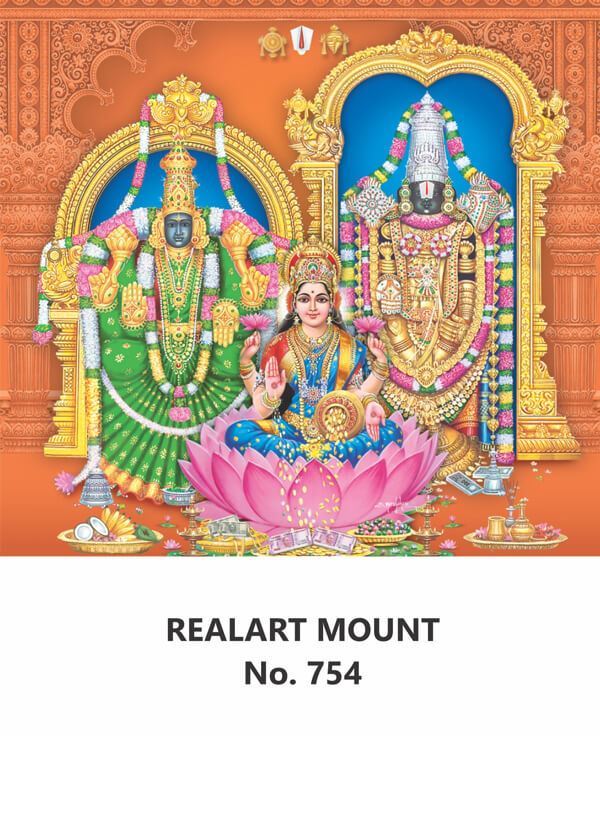 R754 Lakshmi Balaji Daily Calendar Printing 2022