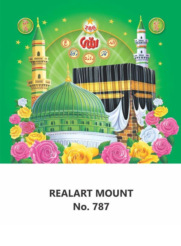 R787 Kuran Mecca Madina Daily Calendar Printing 2022