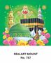 Click to zoom R787 Kuran Mecca Madina Daily Calendar Printing 2022