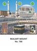 Click to zoom R788 Mecca Madina Daily Calendar Printing 2022