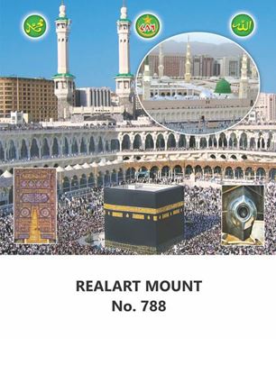 R788 Mecca Madina Daily Calendar Printing 2022